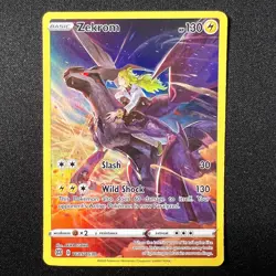 Zekrom TG05/TG30 – Brilliant Stars Sword & Shield Holo Pokemon Cards TCG – LP+ - Image 1