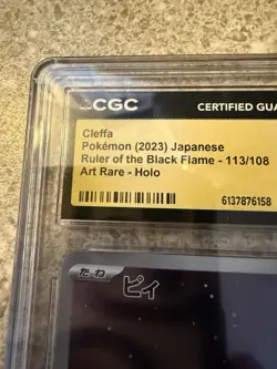 Pokemon Cleffa Art Rare Holo 113/108 Sv3 Ruler Black Flame CGC 10 Japanese 2023 - Image 2