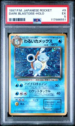 1997 POKEMON JPN ROCKET #9 DARK BLASTOISE-HOLO PSA 5 - Image 1