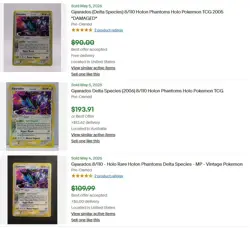 GYARADOS DELTA SPECIES - 2006 POKEMON 8/110 HOLON PHANTOMS TCG - Image 5
