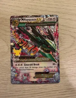 Pokemon TCG M Rayquaza EX Celebrations Classic Collection Holo Ultra Card 76/108 - Image 1