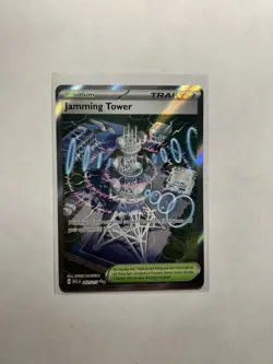 Jamming Tower 261/217 Ultra Rare ME: Ascended Heroes Pokemon Near Mint NM 13Q - Image 1