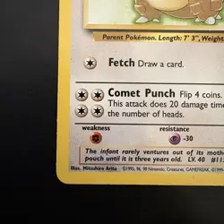 Pokemon Vintage Non-Holo Rare Kangaskhan 026/130 Base Set 2 Wotc 2000 - Image 5