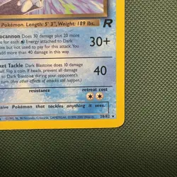 Pokemon Vintage Non Holo Rare Dark Blastoise Team Rocket 20/82 WotC - Image 4