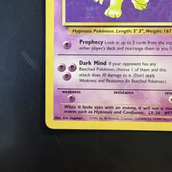 Pokemon TCG Hypno Fossil Non Holo Rare 23/62 Vintage WotC - Image 5