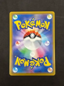 Team Rocket's Mewtwo ex 237/193 holo MEGA Dream ex Pokemon Japanese NM - Image 2