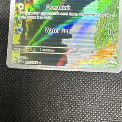 Pokemon Psyduck 175/165 Sv Scarlet & Violet 151 Illustration Rare Holo 70HP - Image 4