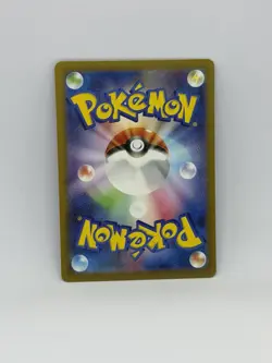 Mega Starmie Ex #95 Pokemon Japanese Nihil Zero - Image 2