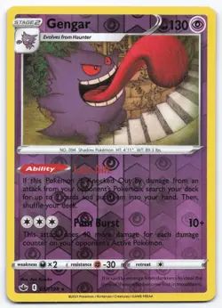 Pokemon TCG Gengar 057/198 Reverse Holo Chilling Reign Playset NM - Image 1