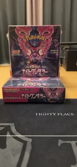 Pokemon Night Wanderer Booster Box Japanese SV6a 2024 Ho-Oh TCG - Image 1