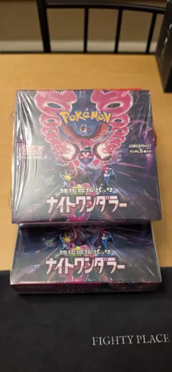 Pokemon Night Wanderer Booster Box Japanese SV6a 2024 Ho-Oh TCG - Image 2