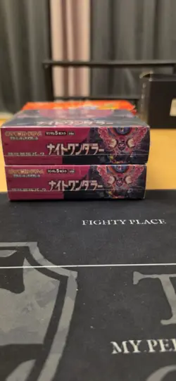 Pokemon Night Wanderer Booster Box Japanese SV6a 2024 Ho-Oh TCG - Image 3