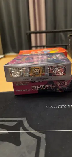 Pokemon Night Wanderer Booster Box Japanese SV6a 2024 Ho-Oh TCG - Image 4