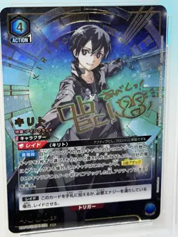 Union Arena Sword Art Online Kirito Fractured Daydream Signed PSA 10 - Image 2
