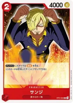 ONE PIECE Card Game ST01-004 Sanji C - Image 1