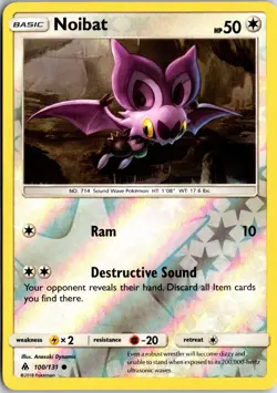 Noibat 100/131 C Forbidden Light Pokemon Reverse Holo NM/M - Image 1