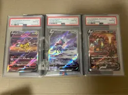 PSA 10 Suicune V Entei V Raikou V SAR VSTAR Universe SEQ Pokemon Card Japanese - Image 1