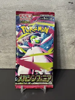 1 Booster Pack - M1S Mega Symphonia Japanese - Pokemon TCG - Image 1