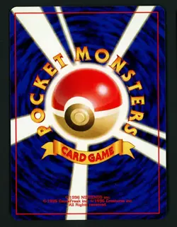 Umbreon NM 197 - Japanese Neo Premium File 2 Promo - Pokemon Crossing the Ruin - Image 2