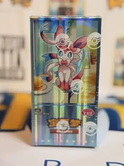 Pokemon TCG: CBB2 C - Gem Pack Vol 2 Booster Pack - Image 4