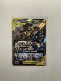 Lucario & Melmetal GX - SM192 Black Star Promo Alternate Art Pokemon - NM - Image 1