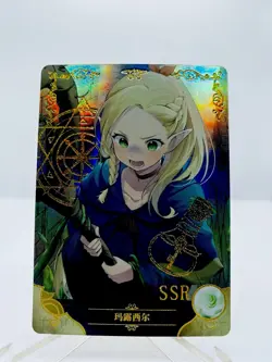 Goddess Story Waifu CCG Anime Girl NS-5M09SSR-17 Foil Card - Image 1