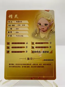 Goddess Story Waifu CCG Anime Girl NS-5M09SSR-17 Foil Card - Image 2
