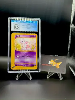 2001 Pokemon (Japanese) Base Expansion Pack - Mew 087/128 [1st Edition] CGC 8.5 - Image 1