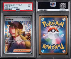 2025 POKEMON JPN SV11B-BLACK BOLT SPECIAL ART RARE #173 N'S PLOT PSA 9 - Image 3