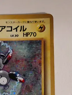 LT. SURGE'S MAGNETON - Gym Set - #82 - HOLO Rare - Pokemon Card - Japanese - Image 3