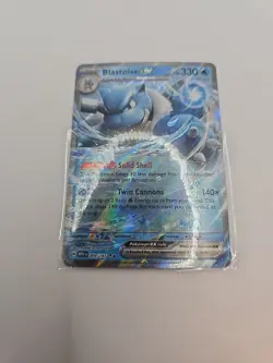 Blastoise ex - 009/165 Double Rare SV: Scarlet & Violet 151 Pokemon TCG - Image 1