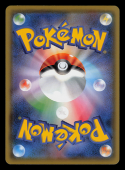 NM - Pokemon Trubbish 043/S-P Gym Pack 2 Japanese Promo - Image 2
