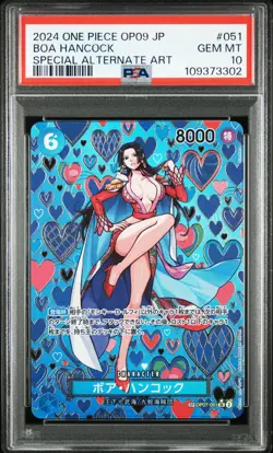 2024 ONE PIECE JPN OP09-EMPERORS IN THE NEW WORLD #051 BOA HANCOCK PSA 10 - Image 1