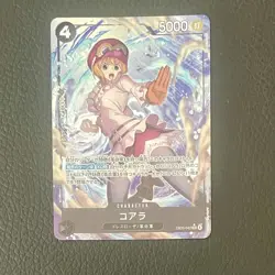 ONE PIECE Heroines Edition Koala Alt Art SR EB03-042 Japanese - Image 1