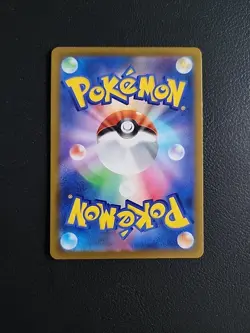 N's Zoroark ex - 242/193 - Mega Dream ex SAR Japanese Pokemon Card - NM - Image 2