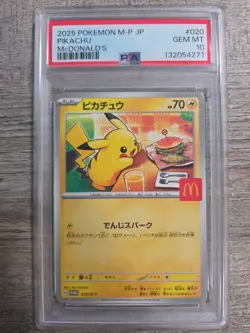 PSA 10 Pikachu 020/M-P McDonald's 2025 Promo Pokemon Card Japanese - Image 1