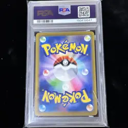 PSA 10 Pokemon Card Game Start Deck Generations 091 Meowth Item - Image 3