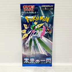 Scarlet & Violet Future Flash Sealed Japanese Pokemon Card Booster Pack - Image 1
