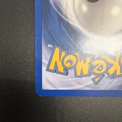 Pokemon Lugia LEGEND Ultra Rare Holo Heartgold & Soulsilver 113/123 - Image 3