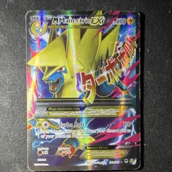 Pokemon TCG M Manectric EX Mega Promo Holo Alternate Art 024A/119 English (HP) - Image 1