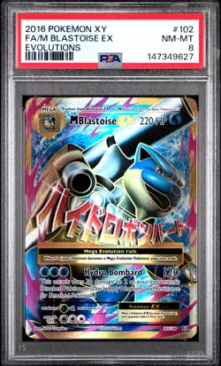 2016 POKEMON XY EVOLUTIONS #102 FULL ART/M BLASTOISE EX PSA 8 - Image 1