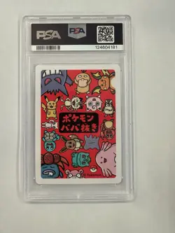 PSA 10 Gengar 2019 Old Maid Babanuki Promo Japanese Gem Mint Pokemon Card - Image 2