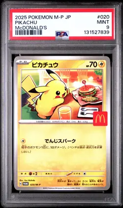2025 POKEMON JAPANESE M-P PROMO MCDONALD'S #020 PIKACHU PSA 9 - Image 1