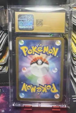 Pokemon Riolu Illustration Rare Mega Brave 068/063 Japanese CGC Pristine 10 - Image 2