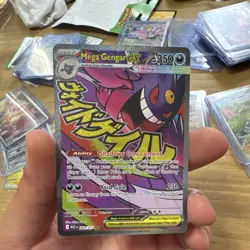 Pokemon Mega Gengar EX Secret Rare Full Art Holo Fusion Strike 269/264 350 HP - Image 3