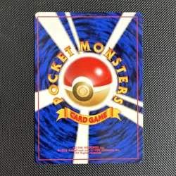 Pokemon Electrode Expansion Pack Rare 80 HP #101 Japanese 1996 Stage 1 - Image 2