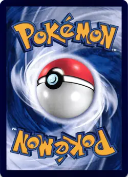 Pokemon TCG Chinese Exclusive Gengar Master Ball CBB3C 0305/07 US Seller VLP - Image 2