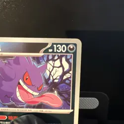 Pokemon TCG Chinese Exclusive Gengar Master Ball CBB3C 0305/07 Holo US Seller NM - Image 3
