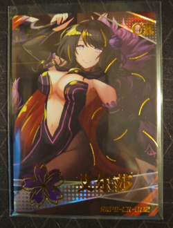ELSA CR SNPD-CR-002 Charm Of Goddess Story Anime Collectible Card - Image 1