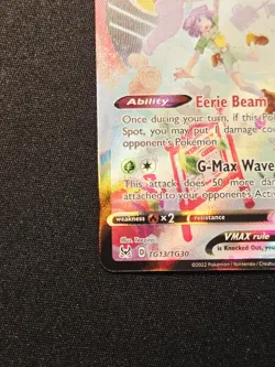 Orbeetle VMAX TG13/TG30 Ultra Rare Holo Pokemon Lost Origin Trainer Gallery TCG - Image 5